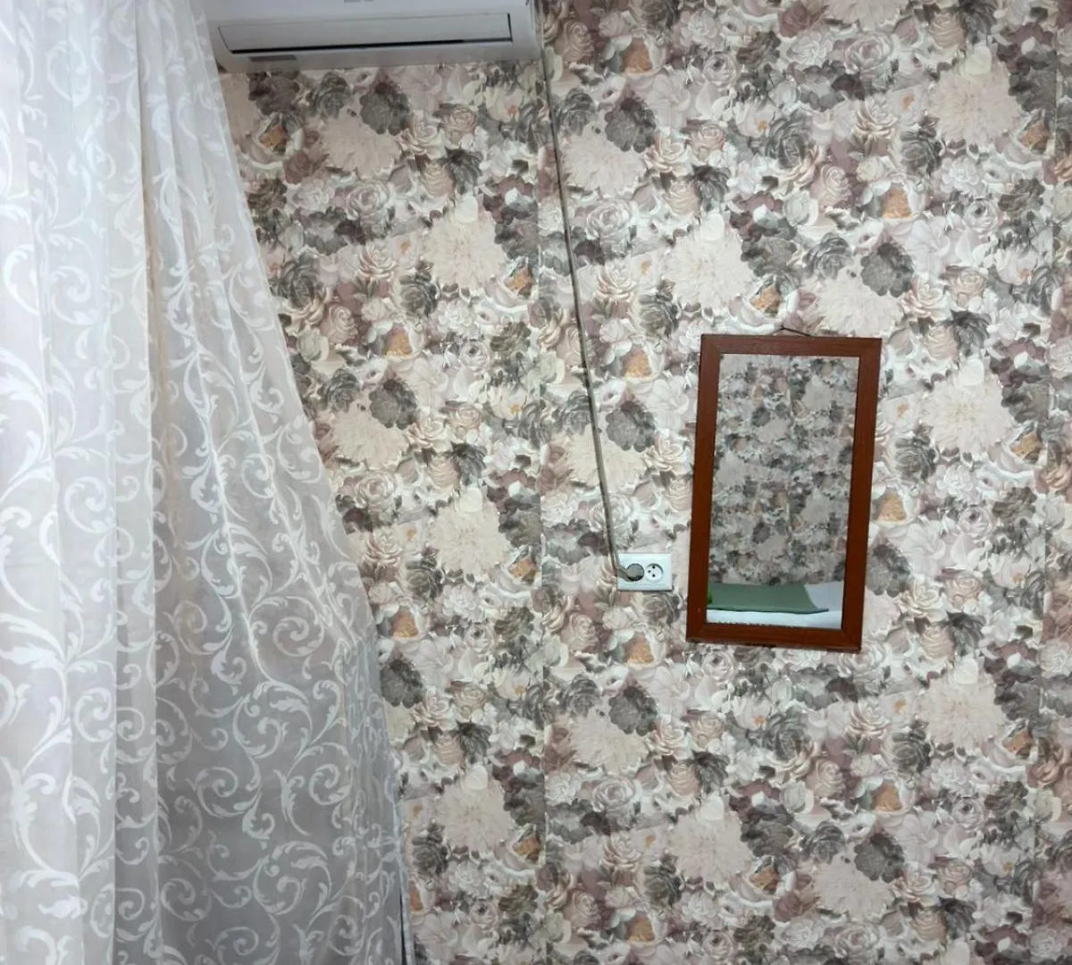 Guest House Nise Tbilisi